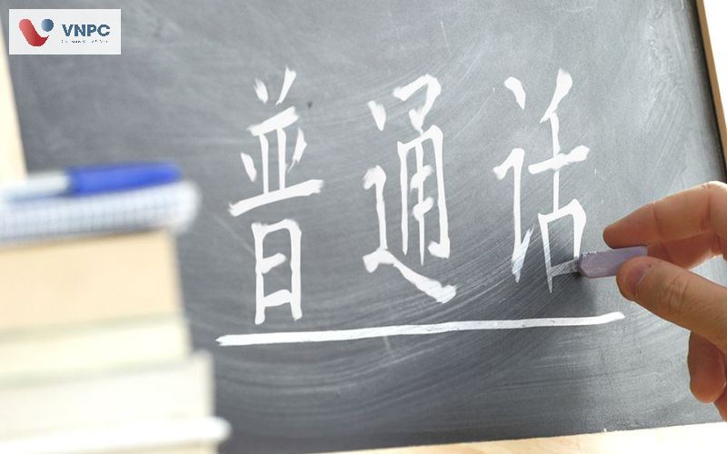 KING88 là nhà cái giải trí đỉnh cao Trung Quốc ngành ngôn ngữ